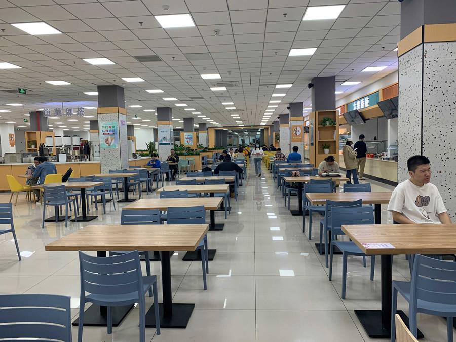 万学海文考研_餐厅