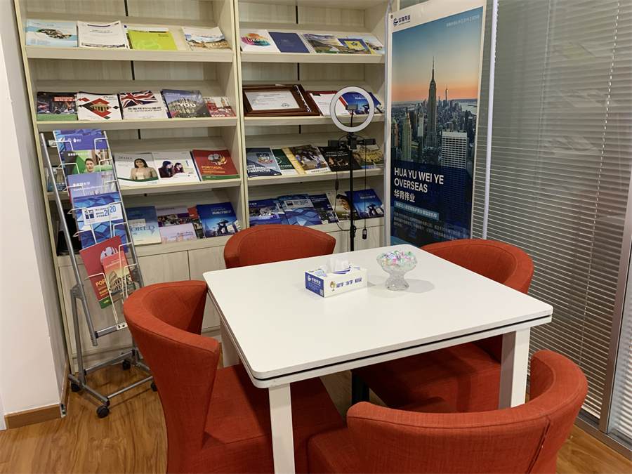 乌鲁木齐华育伟业留学_新疆华育伟业留学中介环境