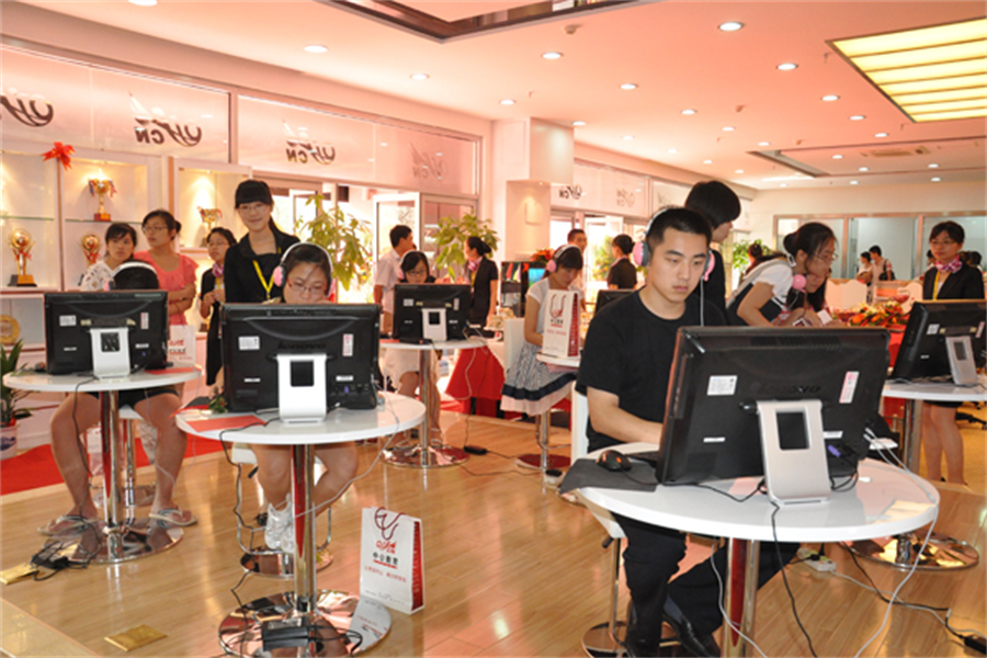 吉林考研培训机构_环境