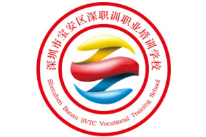 深圳深职训职业培训学校