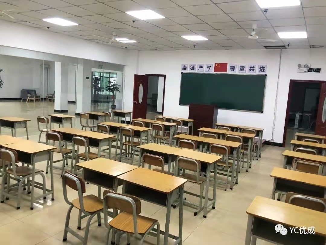 广东优成高考复读学校_教室环境