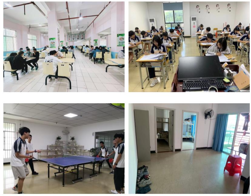 广东优成高考复读学校_校区环境