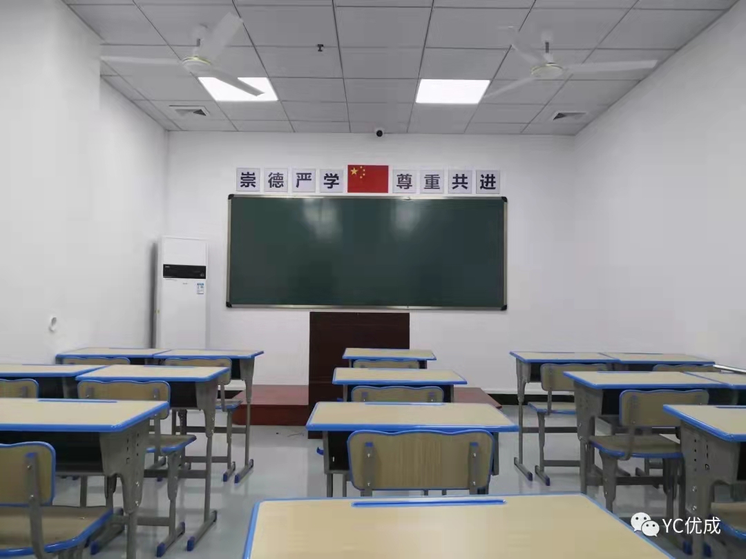 广东优成高考复读学校