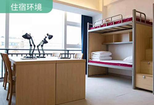 重庆文都考研_住宿环境