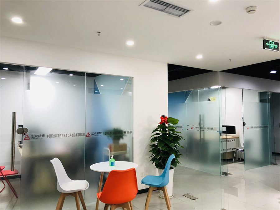 江苏达内it教育_校园环境