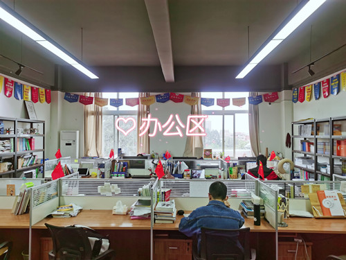 四川新文道考研_成大校区