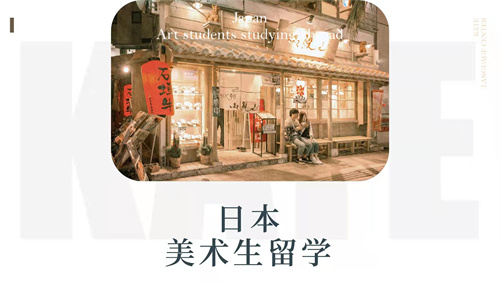 国际语言中心_课程