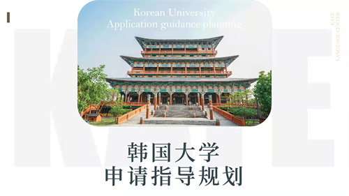 国际语言中心_课程