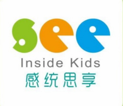 深圳感统思享儿童成长中心