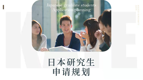 国际语言中心_课程