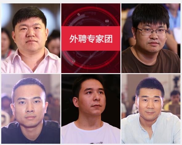 江苏达内it教育_外聘专家