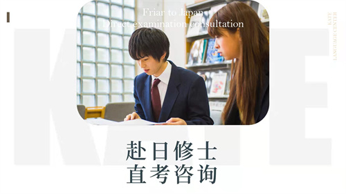 国际语言中心_课程