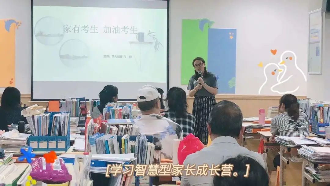 陕西学大中高考补习学校_校区环境