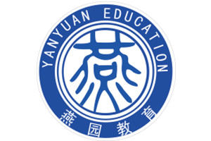 燕园考研