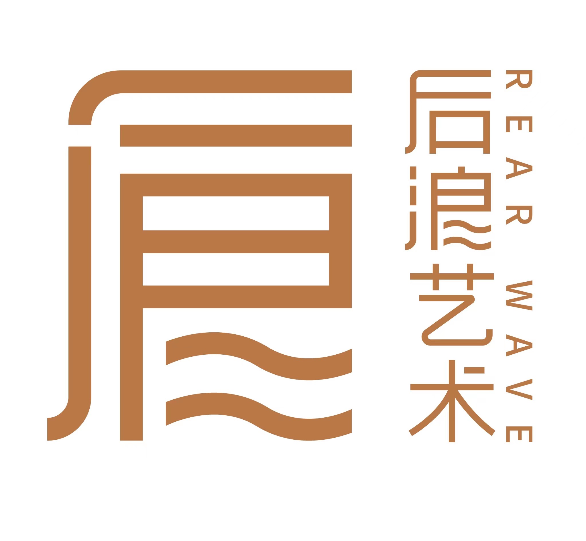 后浪传媒艺考培训