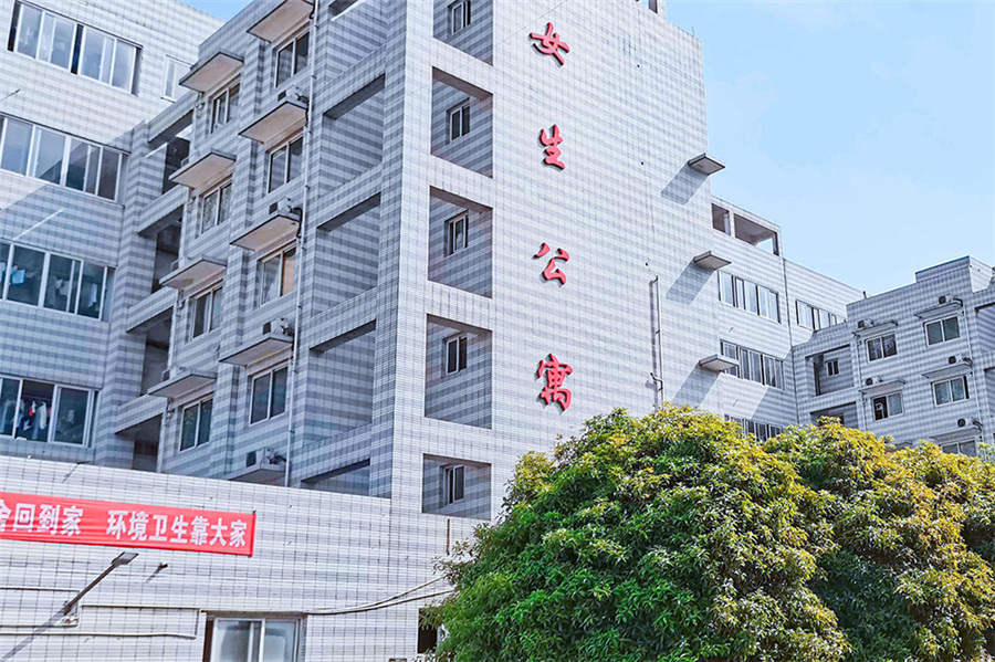 三苏立德素质教育基地_宿舍