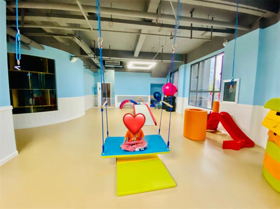 宜昌市星起点儿童康复心_感统训练室