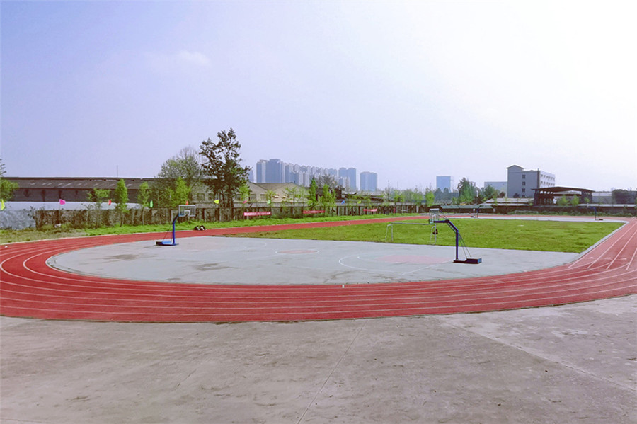 三苏立德素质教育基地_操场