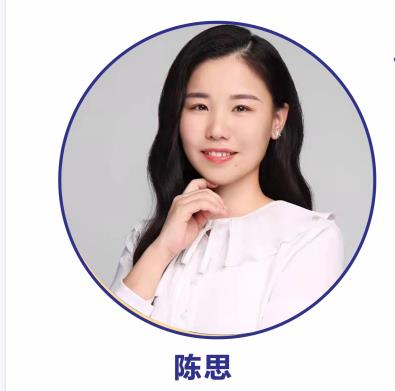 华一教育高考培训学校_陈老师