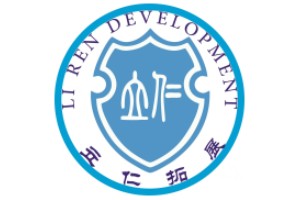 立仁素质教育