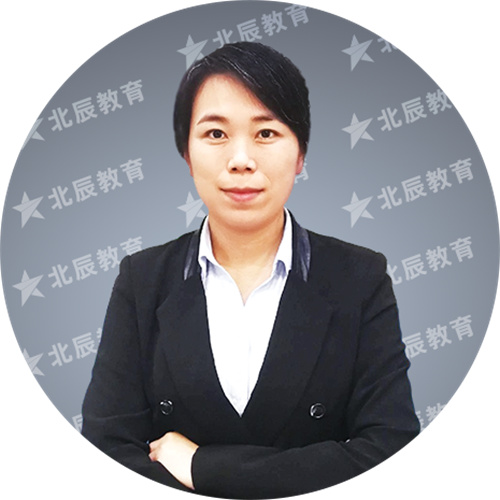 中高考补习培训中心_魏老师