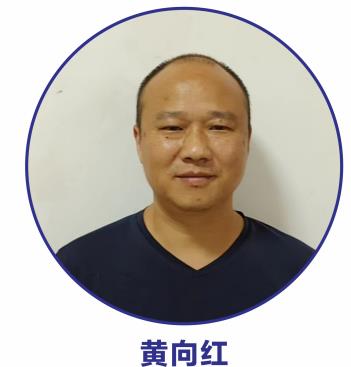 华一教育高考培训学校_黄老师