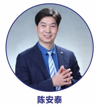 华一教育高考培训学校_陈安泰