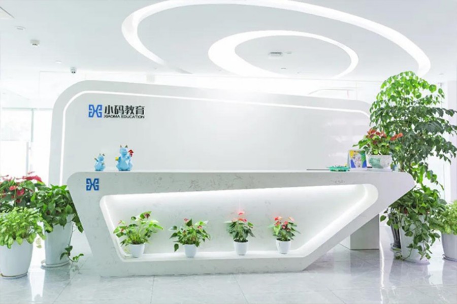 北京小码王少儿编程_校区