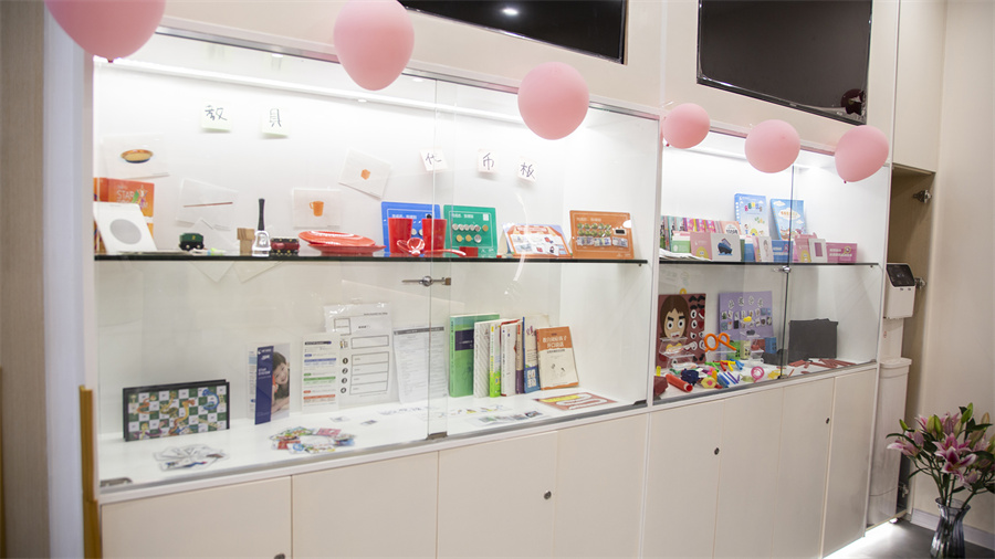 东方启音儿童康复中心_儿童康复教具室