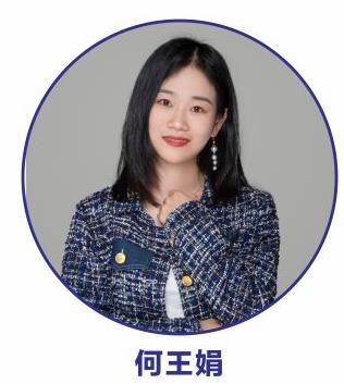 华一教育高考培训学校_何老师