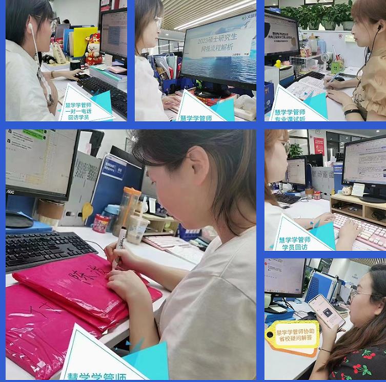 江苏文都考研_校区环境