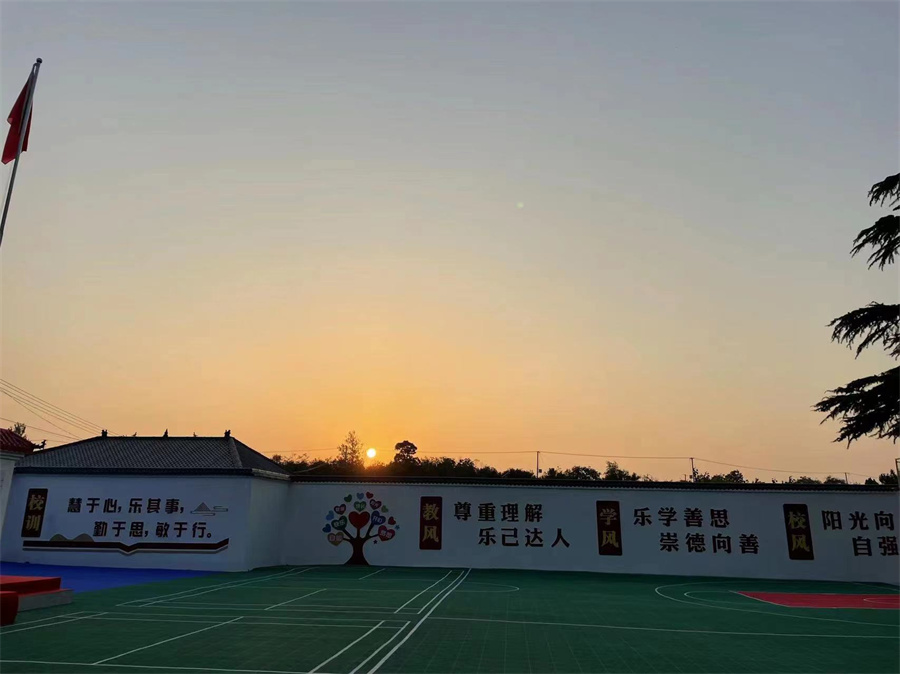 励萱教育_校区环境