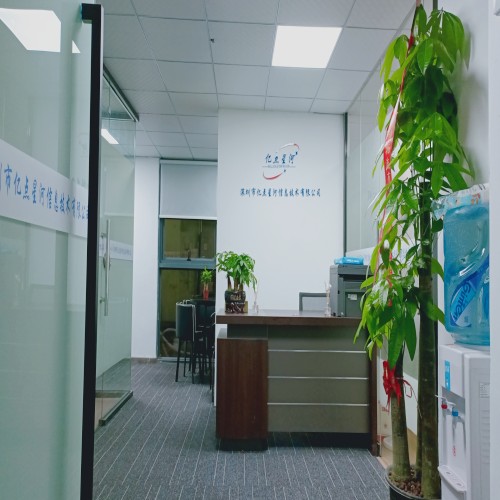 深圳亿点星河_前台接待