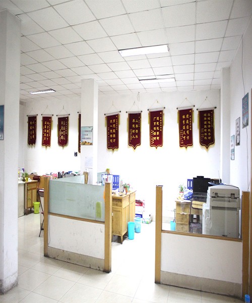 济南震华文化补习学校_办公室