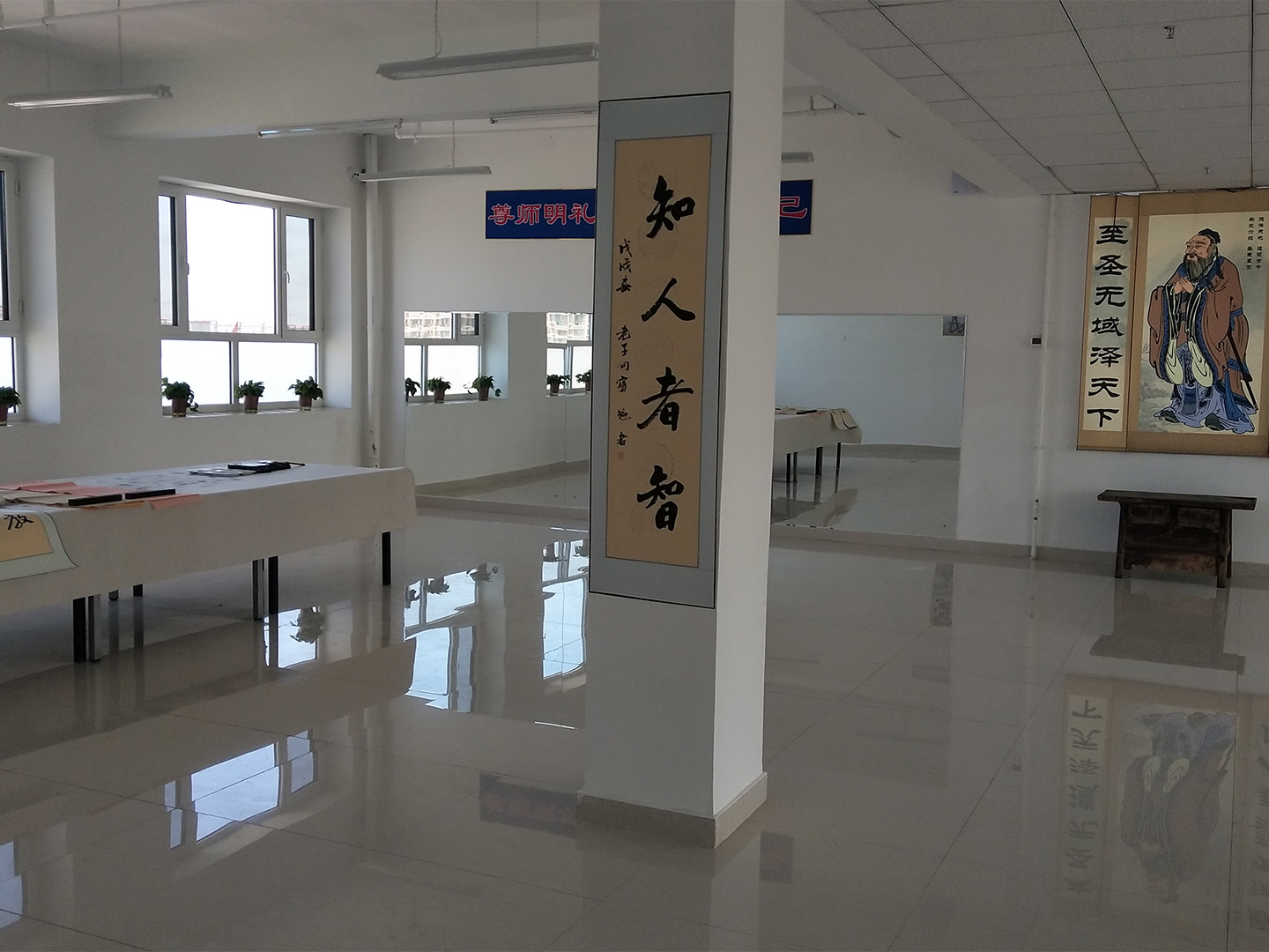 范达青少年素质教育_国学堂