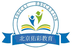 北京佑彩教育