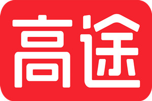 高途会计培训学校
