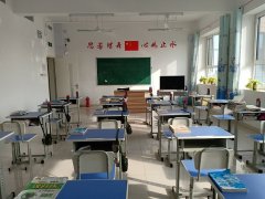 范达青少年素质教育_教室