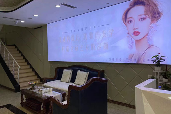 正规微整培训学校_枫硕美业教育接待中心