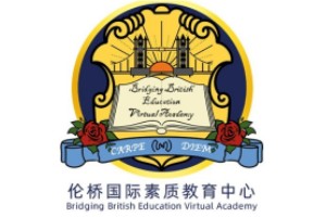 BBEVA伦桥国际素质教育中心