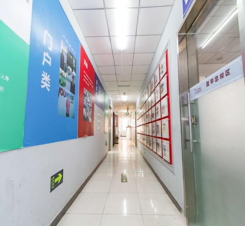 北京北大青鸟_文化长廊