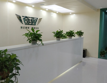 奇翼设计培训学校