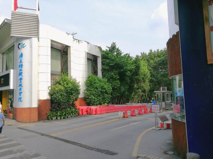 广州能飞无人机科技培训学校_教学环境