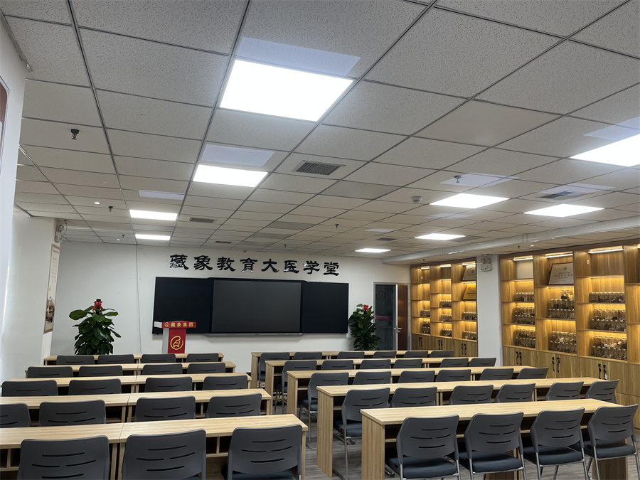 藏象教育_校区图片