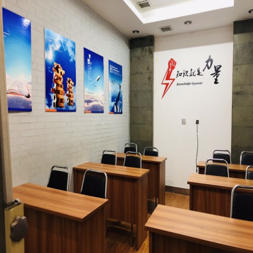 博大教育_校园环境