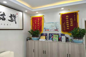  美邦铭心精雕美牙培训中心_学校环境