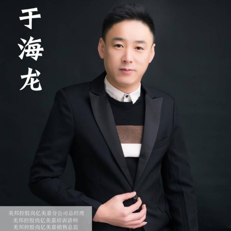  美邦铭心精雕美牙培训中心_海老师