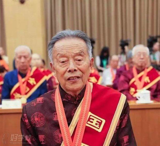 藏象教育_专家老师