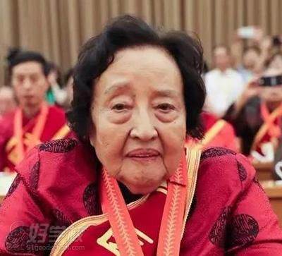 藏象教育_专家老师