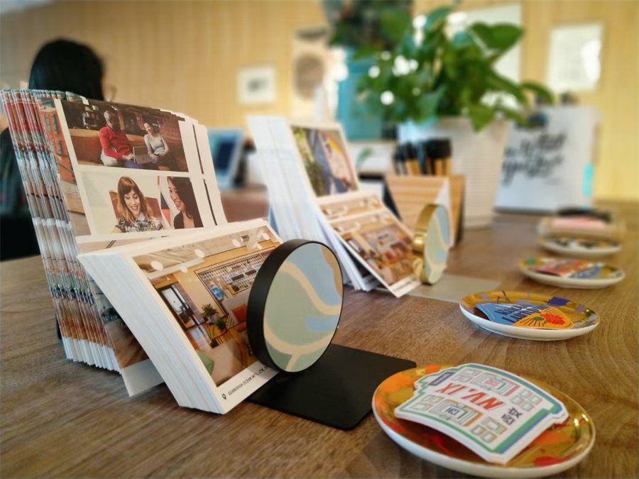 青藤MBA_学校环境